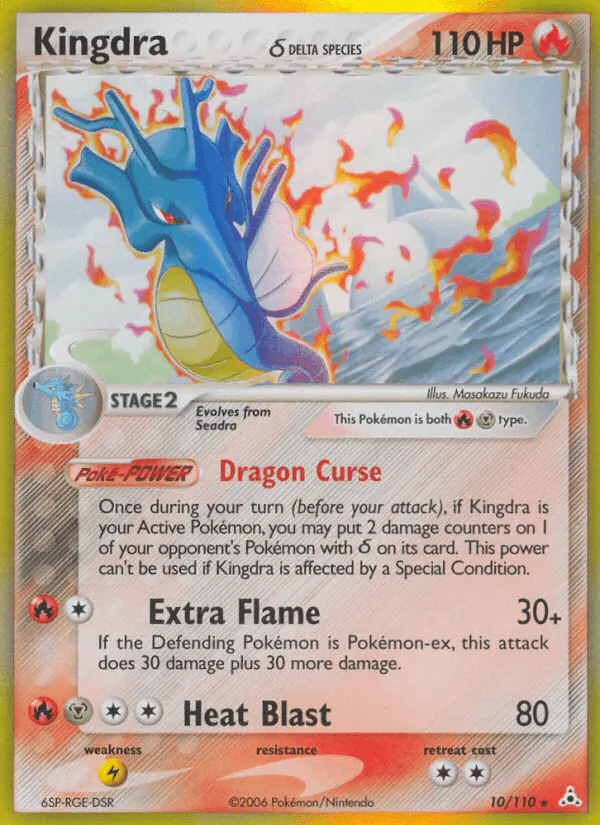 Carta Kingdra δ 10/110 de Holon Phantoms
