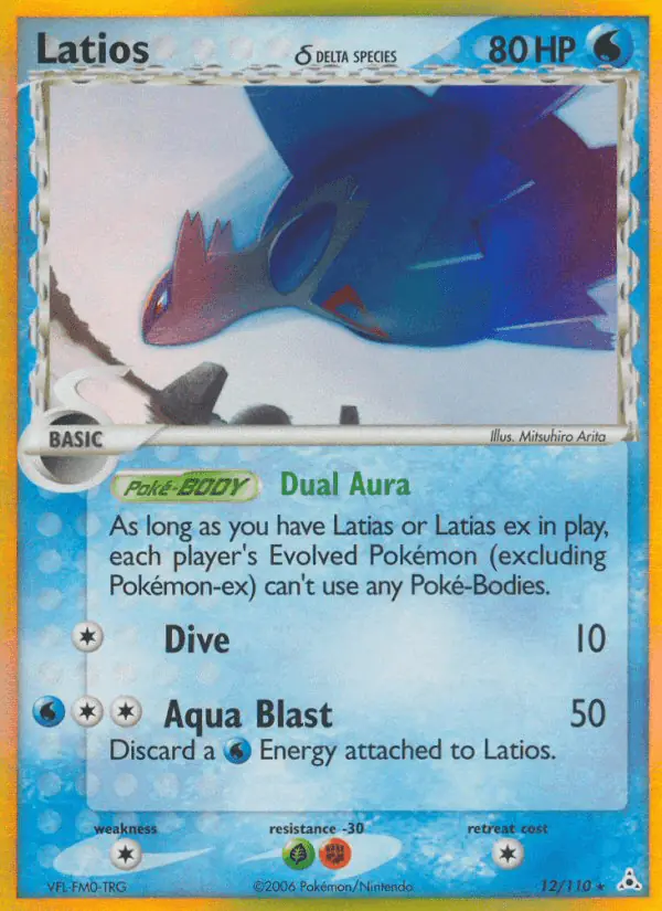 Carta Latios δ 12/110 de Holon Phantoms