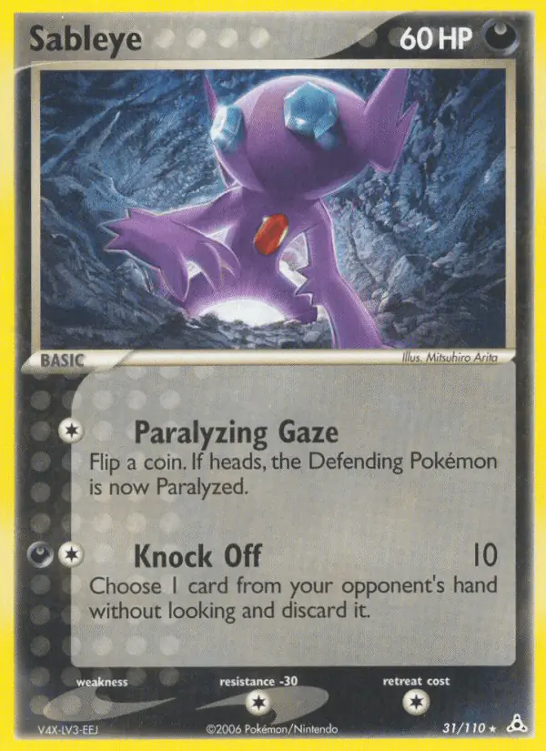 Carta Sableye 31/110 de Holon Phantoms