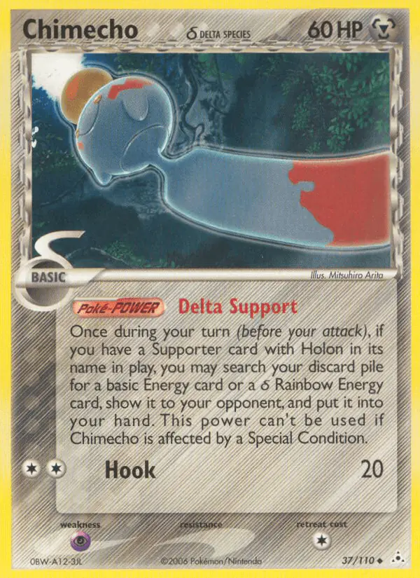 Carta Chimecho δ 37/110 de Holon Phantoms