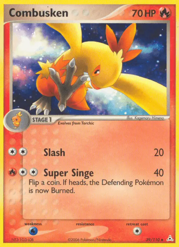 Carta Combusken 39/110 de Holon Phantoms