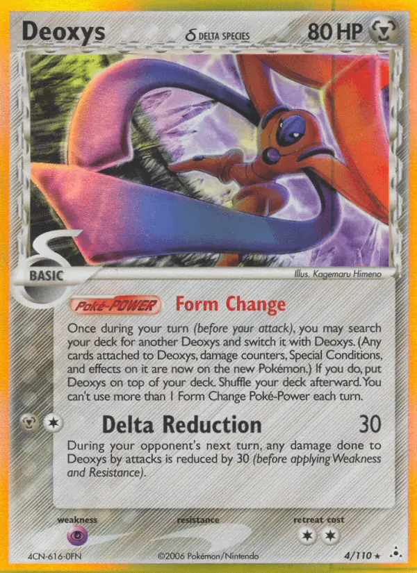 Carta Deoxys δ 4/110 de Holon Phantoms