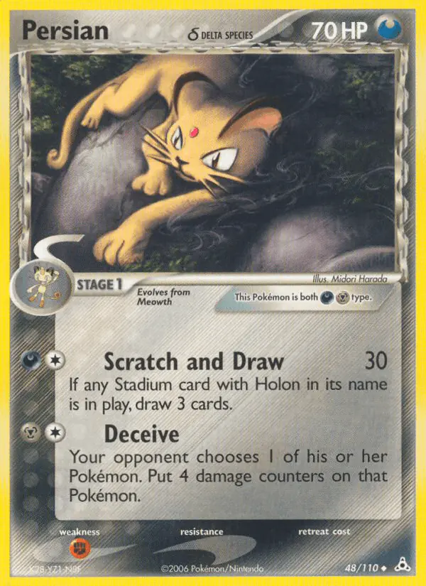 Carta Persian δ 48/110 de Holon Phantoms