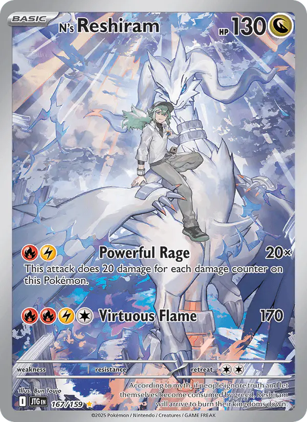 Carta N's Reshiram 167/159 de Journey Together