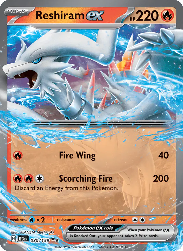 Carta Reshiram ex 030/159 de Journey Together