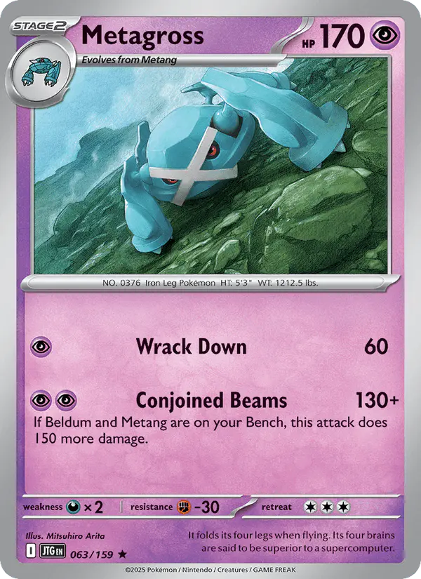 Carta Metagross 063/159 de Journey Together
