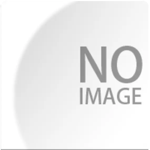 Carta のぞきみレッドカード 076/066 de ウルトラサン