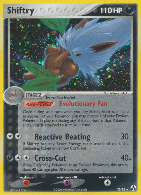 Carta Shiftry 12/92 de Legend Maker