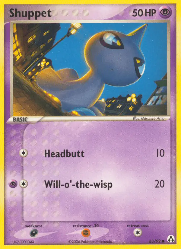 Carta Shuppet 63/92 de Legend Maker