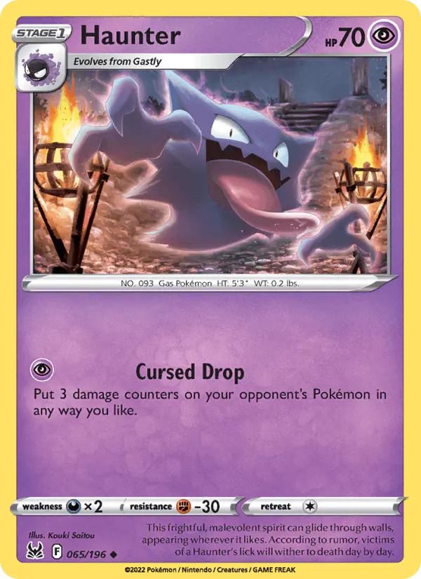 Carta Haunter 065/196 de Lost Origin