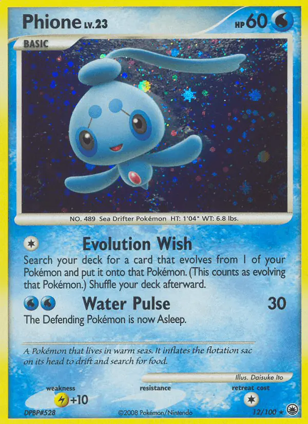 Carta Phione 12/100 de Majestic Dawn