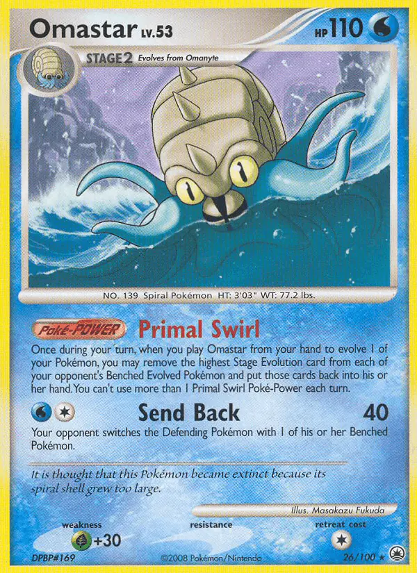 Carta Omastar 26/100 de Majestic Dawn