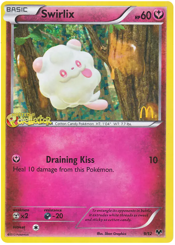 Carta Swirlix 9/12 de McDonald's Collection 2014