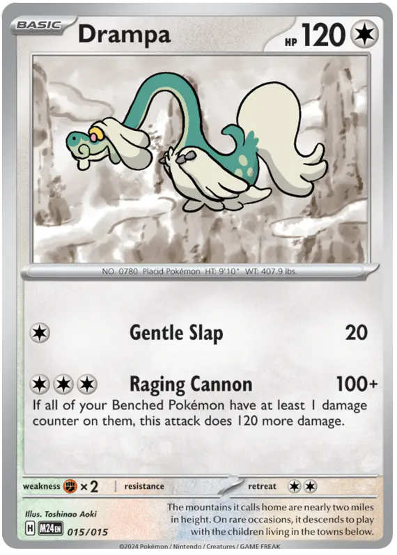 Carta Drampa 15/15 de McDonald's Collection 2024