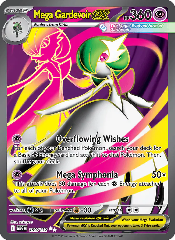 Carta Mega Gardevoir ex 159/132 de Mega Evolution