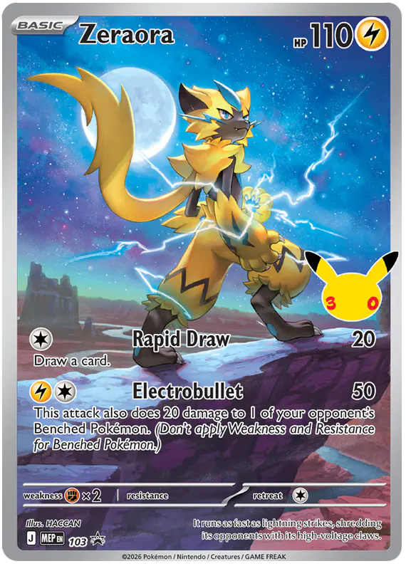 Carta Zeraora #103 de MEP Black Star Promos
