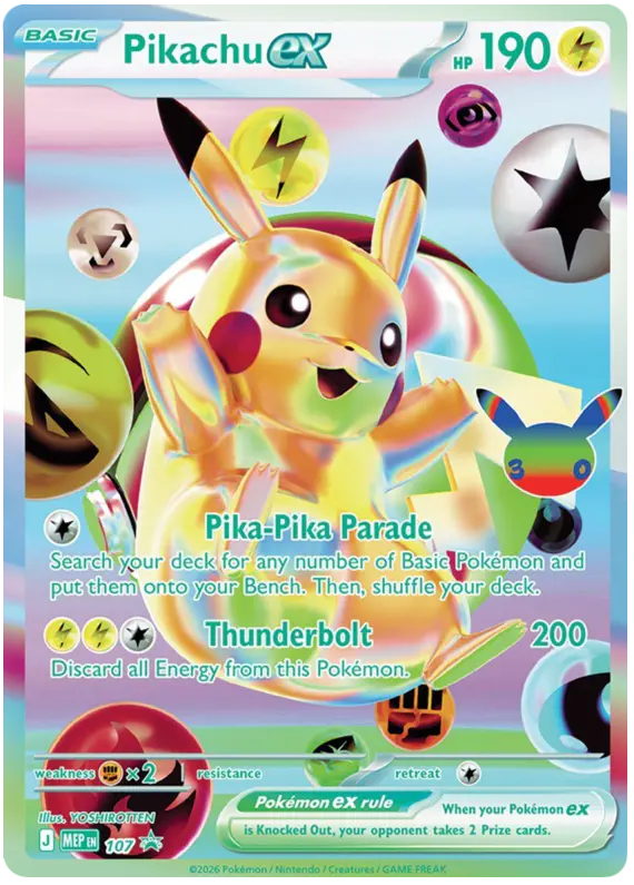 Carta Pikachu ex #107 de MEP Black Star Promos