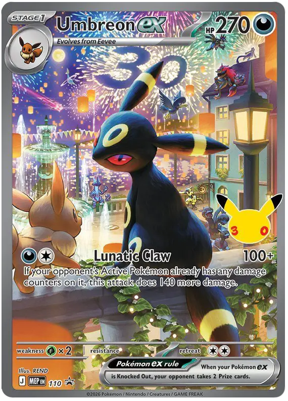 Carta Umbreon ex #110 de MEP Black Star Promos