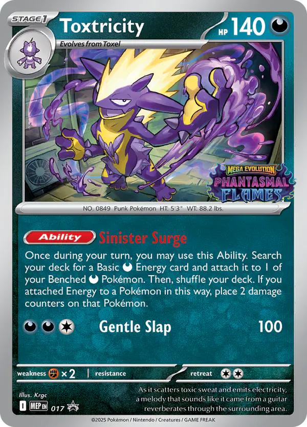 Carta Toxtricity #17 de MEP Black Star Promos