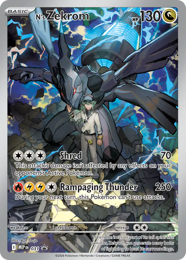 Carta N's Zekrom #31 de MEP Black Star Promos