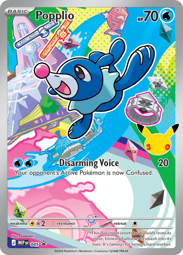 Carta Popplio #45 de MEP Black Star Promos
