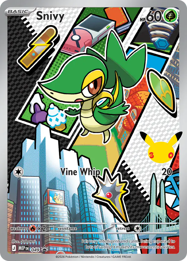 Carta Snivy #49 de MEP Black Star Promos