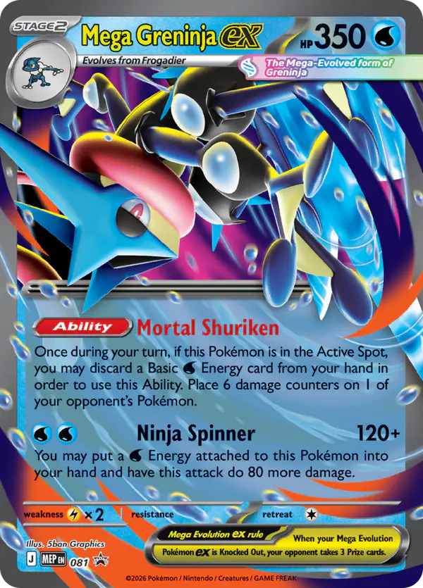 Carta Mega Greninja ex #81 de MEP Black Star Promos
