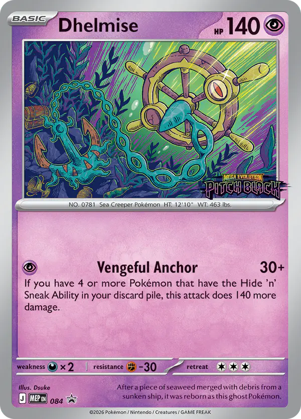 Carta Dhelmise #84 de MEP Black Star Promos