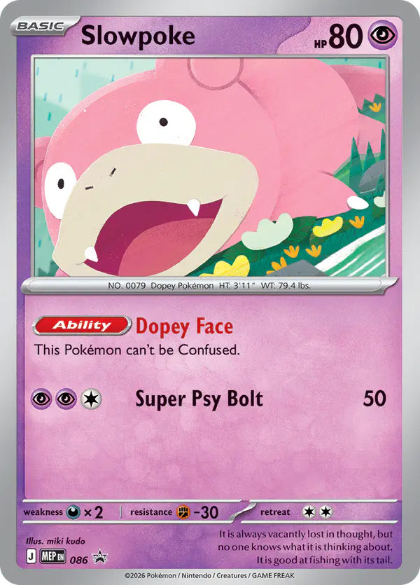 Carta Slowpoke #86 de MEP Black Star Promos