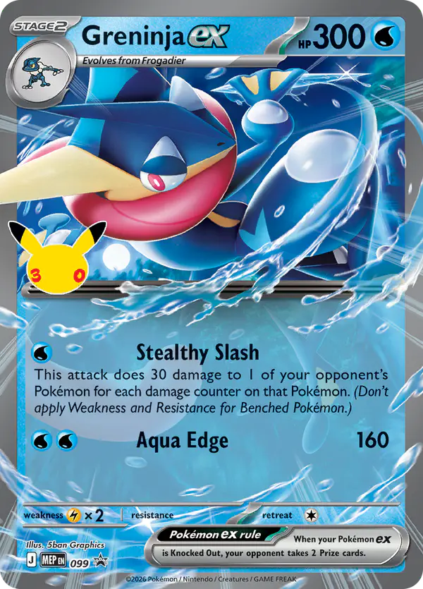 Carta Greninja ex #99 de MEP Black Star Promos