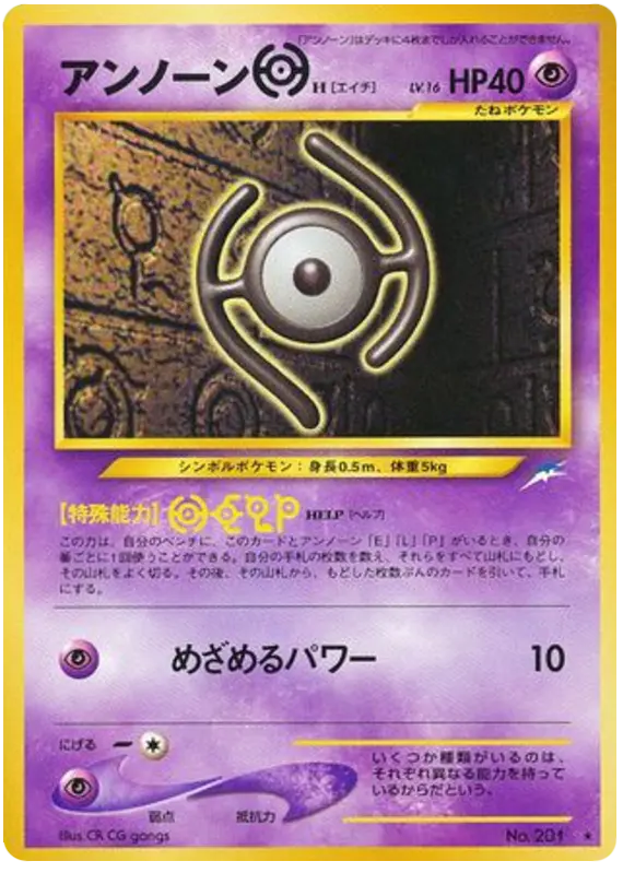Carta hなしh 63/113 de 闇、そして光へ...