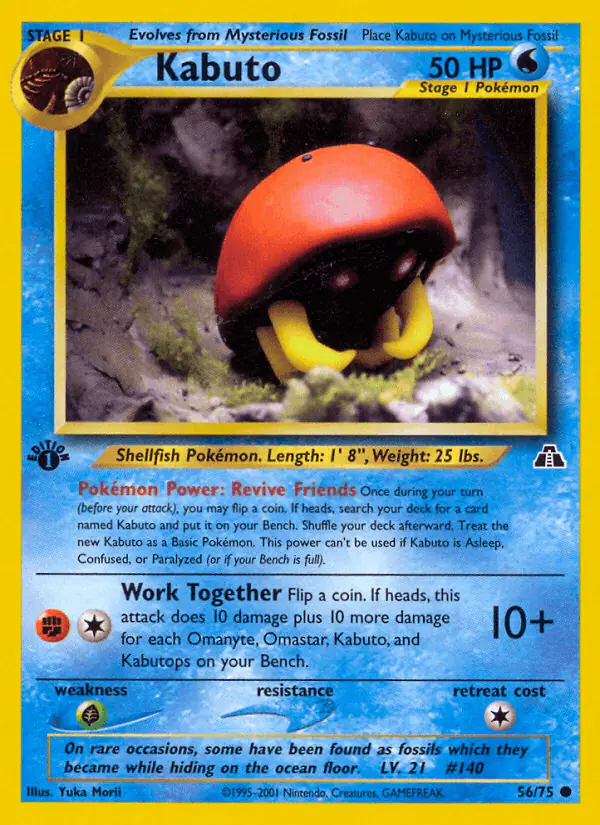 Carta Kabuto 56/75 de Neo Discovery