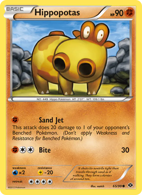 Carta Hippopotas 65/99 de Next Destinies