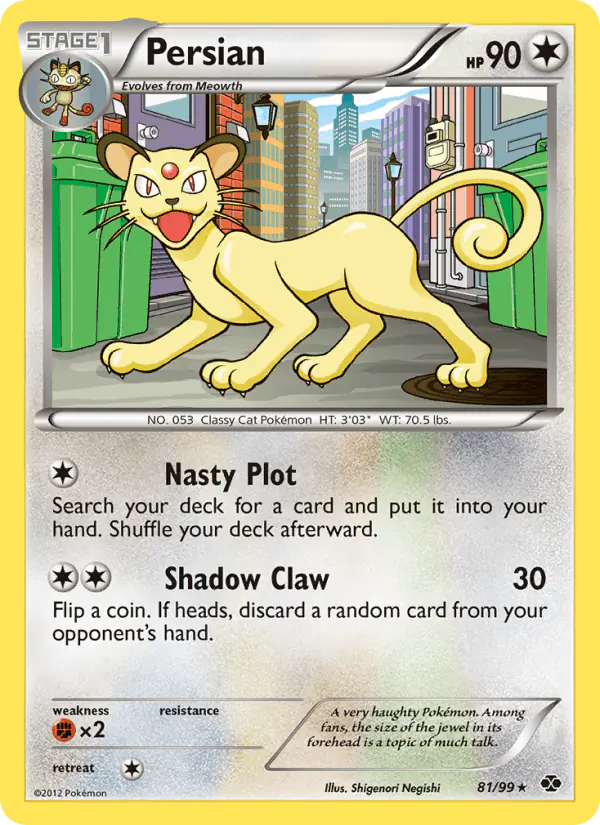 Carta Persian 81/99 de Next Destinies