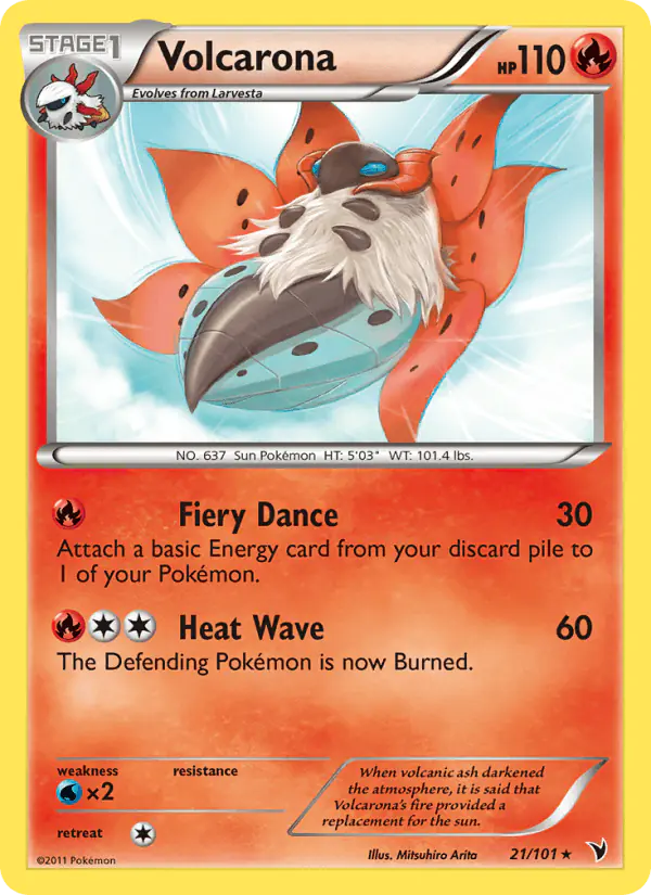 Carta Volcarona 21/101 de Noble Victories