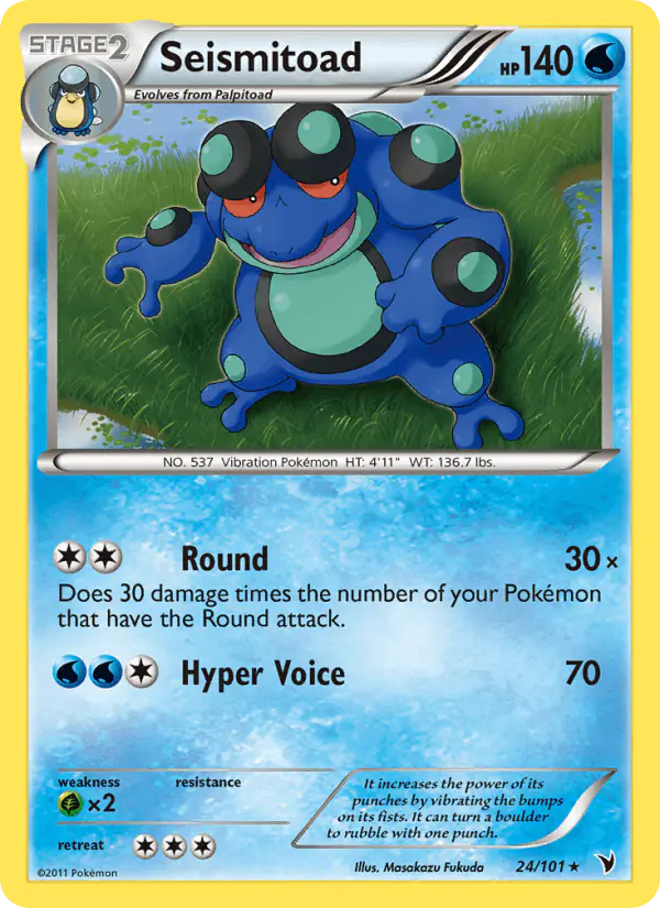 Carta Seismitoad 24/101 de Noble Victories
