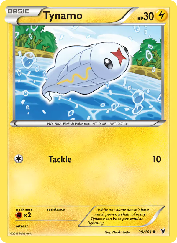 Carta Tynamo 39/101 de Noble Victories