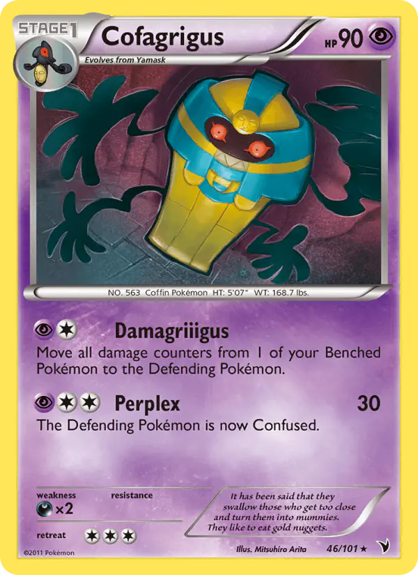 Carta Cofagrigus 46/101 de Noble Victories