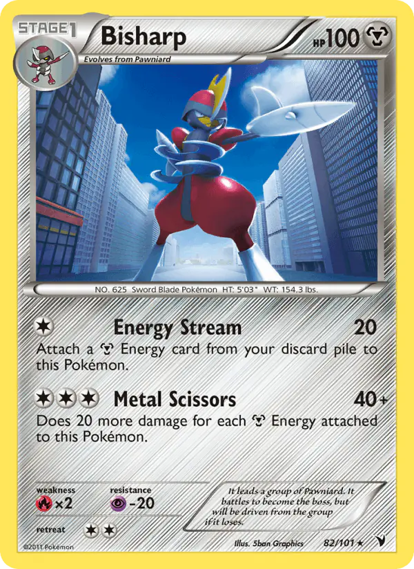 Carta Bisharp 82/101 de Noble Victories