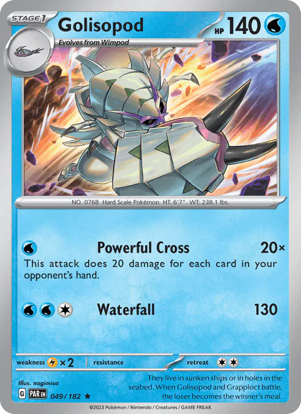 Carta Golisopod 049/182 de Paradox Rift