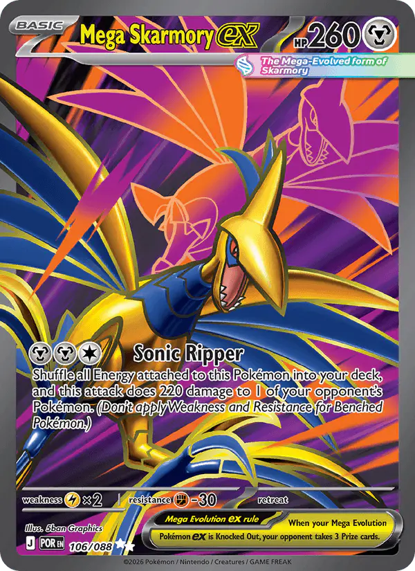 Carta Mega Skarmory ex 106/088 de Perfect Order