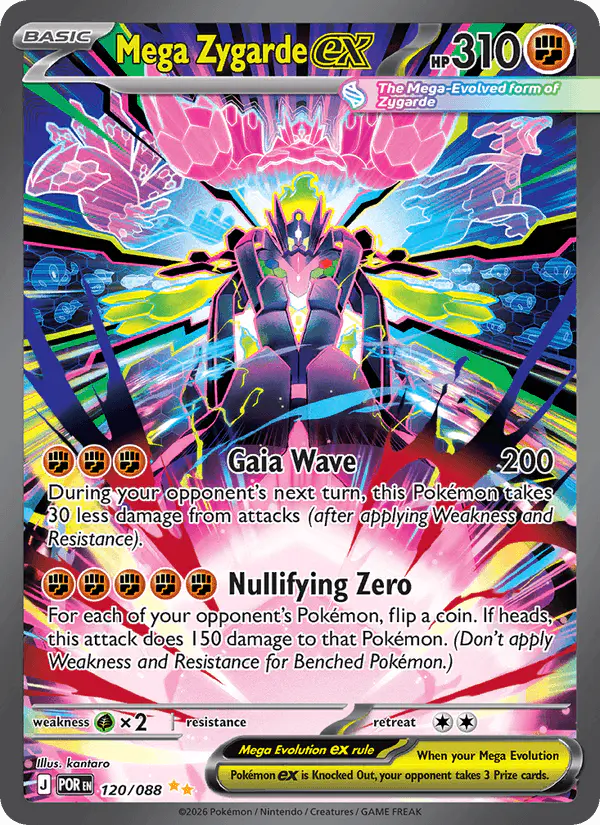 Carta Mega Zygarde ex 120/088 de Perfect Order