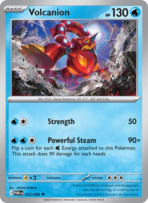 Carta Volcanion 025/088 de Perfect Order