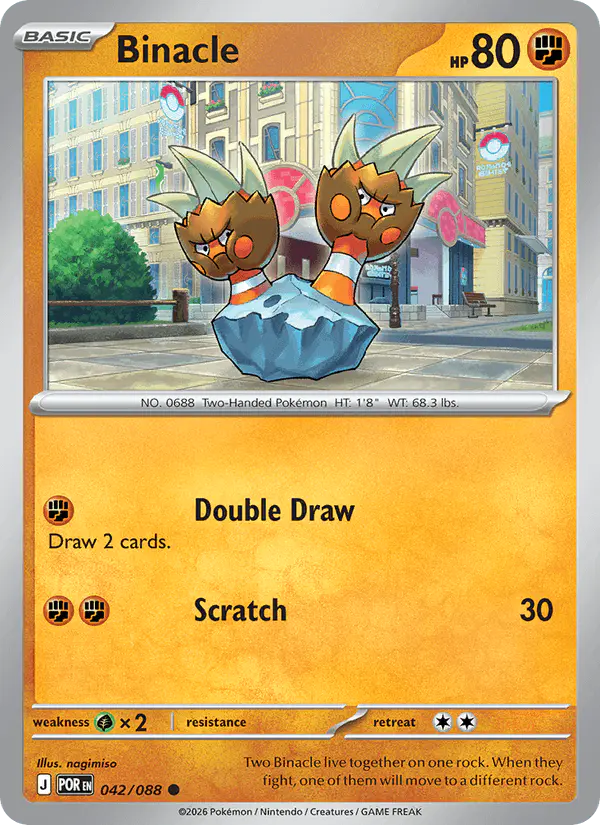 Carta Binacle 042/088 de Perfect Order