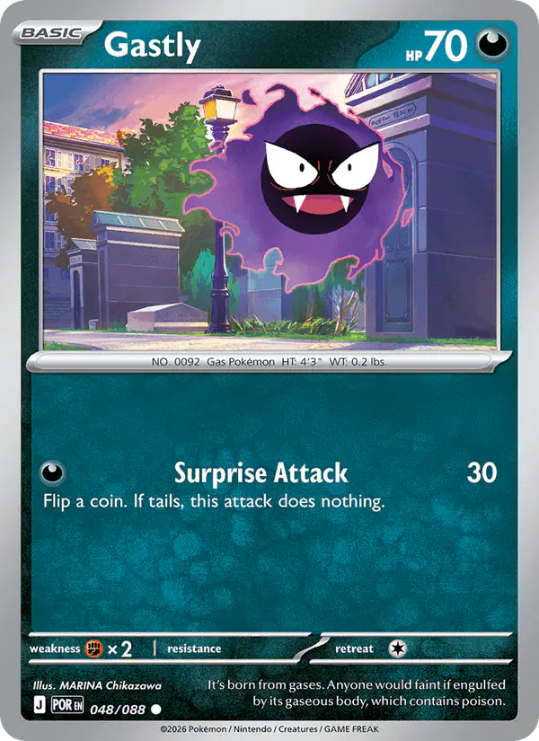Carta Gastly 048/088 de Perfect Order