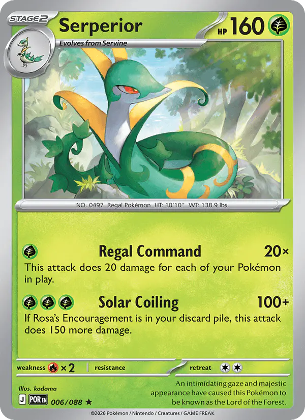 Carta Serperior 006/088 de Perfect Order