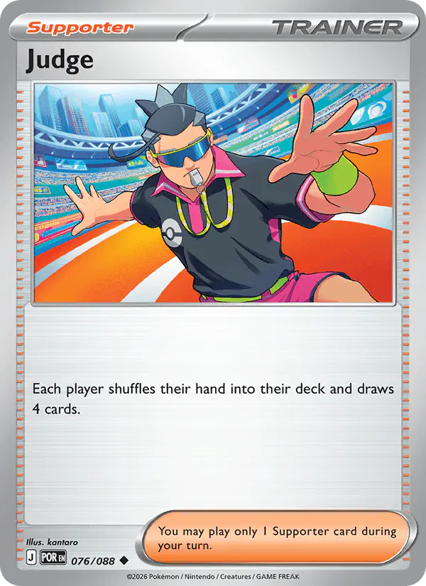 Carta Judge 076/088 de Perfect Order