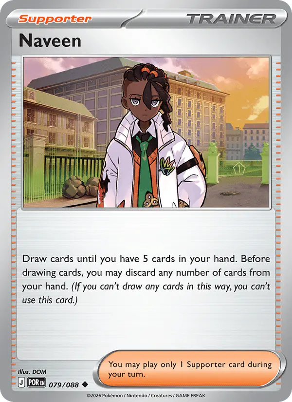Carta Naveen 079/088 de Perfect Order