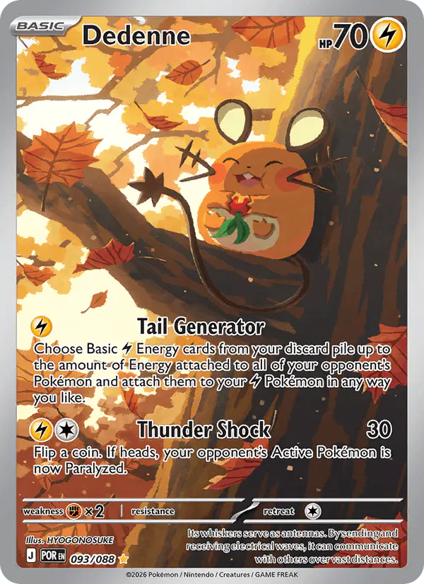 Carta Dedenne 093/088 de Perfect Order