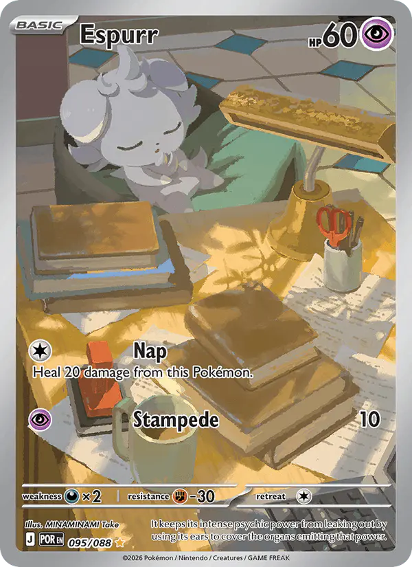Carta Espurr 095/088 de Perfect Order